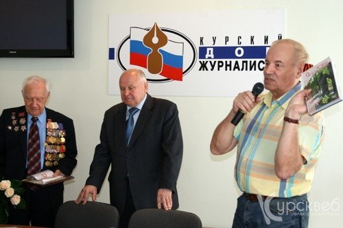 Покемон новости россии