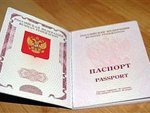 Срок действия загранпаспортов может быть увеличен до 10 лет уже в октябре Срок действия загранпаспортов может быть увеличен до 10 лет уже в октябре