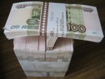Судебные приставы Курска взыскали в пользу ЖКХ 13,5 миллионов рублей Судебные приставы Курска взыскали в пользу ЖКХ 13,5 миллионов рублей
