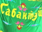 Воронежские татары устроили Сабантуй Воронежские татары устроили Сабантуй
