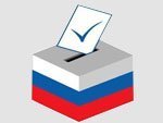 Курская область: закончена регистрация кандидатов на выборы в органы местного самоуправления