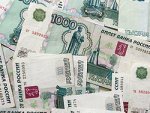 В 2009 году казна Курской области получила 30,5 миллиарда рублей налогов