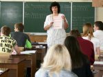 Курские и суджанские педагоги обсудили новый законопроект «Об образовании»
