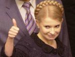 Тимошенко заявила, что ей угрожают Тимошенко заявила, что ей угрожают