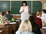 ЕГЭ стартует 20 апреля ЕГЭ стартует 20 апреля
