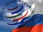 Россия планирует вступить в ВТО летом-осенью 2011 года Россия планирует вступить в ВТО летом-осенью 2011 года