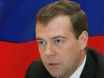 Социологи зафиксировали падение рейтинга Медведева