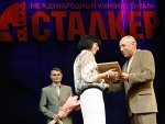 В Курске завершился кинофестиваль о правах человека «Сталкер»