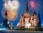 День города обойдется Москве в 220 миллионов рублей