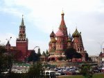 Московские полицейские отловили очередного кремлевского «ходока»