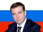 Медведев поставил «Единой России» задачу на выборы Медведев поставил «Единой России» задачу на выборы