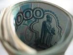 Курская прокуратура ведёт работу по отъёму взяток в доход государства