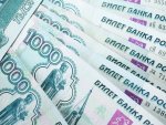 Минобрнауки составило рейтинг самых богатых ректоров российских вузов Минобрнауки составило рейтинг самых богатых ректоров российских вузов