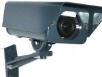 В Курске во дворах жилых домов хотят установить систему видеонаблюдения