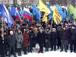 Сторонники Владимира Путина в Курске провели митинг-концерт