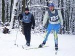 Определены составы сборных России по фигурному катанию и биатлону Определены составы сборных России по фигурному катанию и биатлону