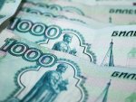 В Курске псевдосоцработники подменили деньги пенсионера на билеты банка приколов