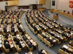 Несмотря на старания оппозиции, Госдума приняла поправку к закону о митингах