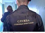 В Курской области судебные приставы взыскали миллион рублей с организации-должника