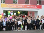 На подготовку курских школ к новому учебному году будет направлено более 1 миллиарда рублей