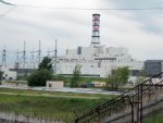 На Курской АЭС проведена противоаварийная тренировка