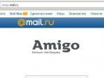 Mail.Ru  -    