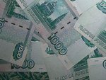 В Курской области установили размер минимальный зарплаты на 2013 год