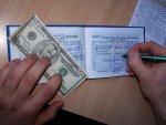 Курского преподавателя за взятки оштрафовали на 550 тысяч рублей