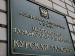 С десятого февраля иномарки снова можно оформлять в Курске С десятого февраля иномарки снова можно оформлять в Курске
