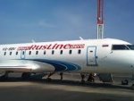 Из Курска отправился первый рейс в Крым