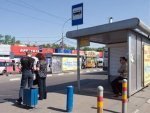 Курской остановке поменяли название в связи с переносом больницы Курской остановке поменяли название в связи с переносом больницы