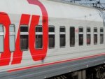 Пресс-служба РЖД: из Курска в Москву должен курсировать новый поезд