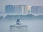 Синоптики о том, что Курскую область накроет туман