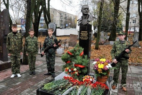 Карманов памяти. Карманов Геннадий Анатольевич Курск. Геннадий карманов Курск. Карманов Геннадий ФСБ. Полковник карманов Геннадий.