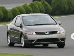 Honda �������� Accord � Civic ��-�� �������