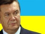 Обама выделит Януковичу 250 миллионов долларов на Чернобыльскую АЭС Обама выделит Януковичу 250 миллионов долларов на Чернобыльскую АЭС