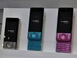 Panasonic ���������� ����������� Lumix Phone