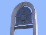Куряне обратились к городской власти с просьбой помочь отреставрировать знак в честь иконы Божией Матери «Знамение» Куряне обратились к городской власти с просьбой помочь отреставрировать знак в честь иконы Божией Матери «Знамение»