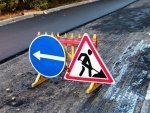 В Курске движение по 1-й Фатежской закрыто до 22 августа В Курске движение по 1-й Фатежской закрыто до 22 августа