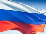 22 августа – День Государственного флага РФ 22 августа – День Государственного флага РФ