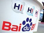 ��������� Baidu ����������� ����������� ��������� ������������