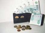 В Курске определена величина прожиточного минимума В Курске определена величина прожиточного минимума
