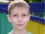 Юному курянину Артёму Щербаку необходима дорогостоящая операция Юному курянину Артёму Щербаку необходима дорогостоящая операция