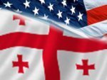 Сегодня состоится встреча президентов США и Грузии Сегодня состоится встреча президентов США и Грузии