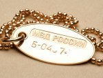Министр МВД обещал посодействовать Курской области Министр МВД обещал посодействовать Курской области