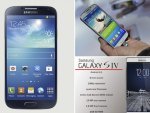 ������� � ������ ���������� ������� ������ ��������� Samsung Galaxy S4