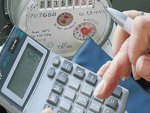Тарифы на услуги ЖКХ не изменятся до 1 июля 2014 года Тарифы на услуги ЖКХ не изменятся до 1 июля 2014 года