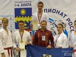 Курянам удалось завоевать сразу три медали на Чемпионате России по всестилевому каратэ