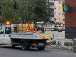 В Курске ремонтируют 5 улиц