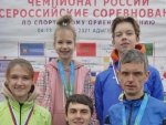 Курянам удалось завоевать 8 медалей на соревнованиях по спортивному ориентированию 